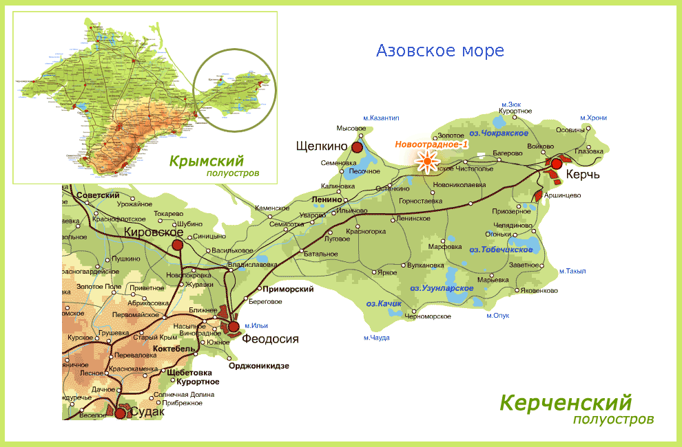 Отдых в Новоотрадном, как добраться, карта